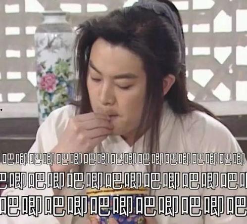 娱乐吃瓜酱采访是真的吗